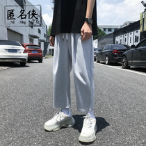 Hong Kong style ins loose pants mens Korean version of the trend nine-point straight casual pants couple thin section gray sweatpants tide
