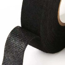 Flannel tape car wiring harness glue car modification tape electrical adhesive tape fabric tape high temperature flannel cloth