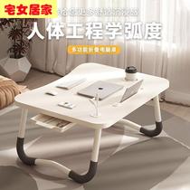 Bed Little Table Simple Household Folding Table Student Dormitory Laptop Desk Learning Office Lazy Desk
