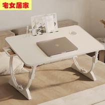 Bed small table foldable lift table college dorm up and down lazy lazy notebook bed learning table