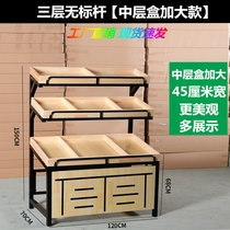 Nakashima Steel Wood Rack Commercial Display Rack Fruit Shop Fresh Shelf Supermarket Fruit Fruit Shelf Vegetable Wooden