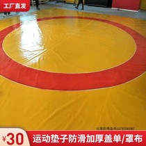Fighting fight cover single game sports wrestling mat cover cloth ring PVC martial arts cover single