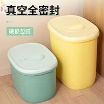 Cat food cans sealed moisture-proof pet food cat food storage barrels sealed barrels dog food storage barrels box grain storage barrels