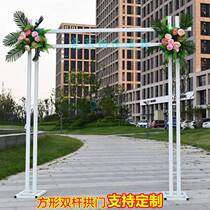 New wedding props double pole square arch flower frame outdoor Forest series square door wedding iron background frame ornaments