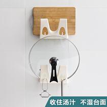 Punch-free kitchen large pot cover rack wall-mounted multifunctional cutting board storage rack household cutting space
