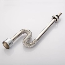 Wall-mounted small poop lower water pipe stainless steel urinal deodorant S bend drain pipe hanging wall straight row urine bucket accessory