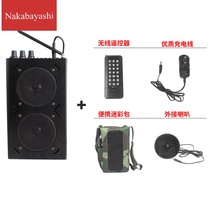 MP3 radio loudspeaker selling player bee U disk outdoor wireless high power portable