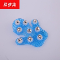 Suitable massager thickened palm-shaped ball meridian massage brush five elements magnetic beads equipment