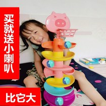 Baby puzzle fun track slide ball tower 0-3 years old baby roll ball early education stack stack turn Music 1-2 Toy Tower