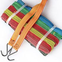 High elastic beef tendon strap Luggage rope Electric car motorcycle rubber strap Express beef tendon strap strap
