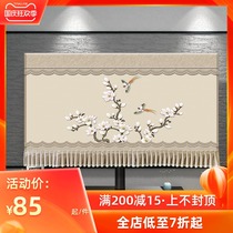 TV cover 2021 New dust cover TV set hanging cover cloth 50 inch 55 inch 65 inch boot not take