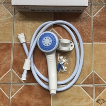 Applicable water heater shower head bathroom household universal plastic shower hose accessories