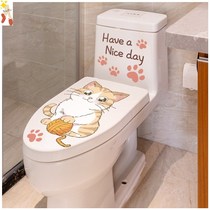Personality Toilet Lid Decoration Stickers Cartoon Kitty Cute Mesh Red Toilet Sticker Funny Waterproof Sitting Potty Pictures Full Sticker