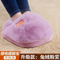 Spring foot warm artifact Office desk heater Foot warm treasure Leg warm plate warm heating pad Anti-foot cold shoe warm