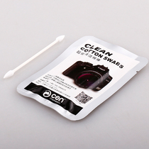 Chameleon cen camera cleaning dust-free cotton swab micro SLR adapter ring mobile phone earpiece cleaning stick