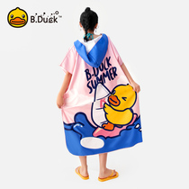 B Duck Little yellow Duck Adult bath towel bathrobe Indoor and outdoor swimming bathrobe Portable absorbent quick-drying cloak with hat
