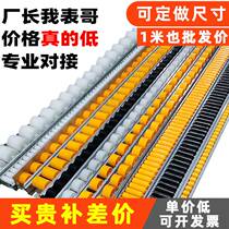 40X33 strengthens sheet metal fluid strip slide aluminum alloy thickening frame shelf anti - static roller pulley guide rail