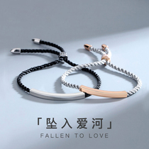 Valentines Day One Day of the Day gifts to girlfriend friends boyfriend couple a couple of custom birthday gifts girls