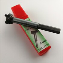 16mm homemade West pants rack thickened aluminum alloy round pipe threaded pants rack pipe wardrobe hanging rod cabinet hardware accessories