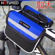 Cycling equipment bicycle front beam bag bilateral saddle bag touch screen large screen mobile phone large volume package