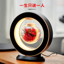 Maglev Yonsei Flower Dry Flower Gift Box Table Lamp Creative Light Birthday Gift Holiday Wedding Celebration Sends Girlfriend friend wife