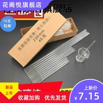 Glass Rod Stirring Rod Glass Bar for 101520304050cm Laboratory Household Industry