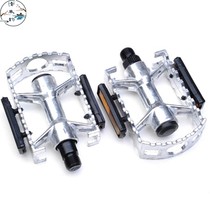 Special price universal all aluminum alloy mountain bike pedal bicycle dead fly foot pedal anti-skid pedal modified Assembly
