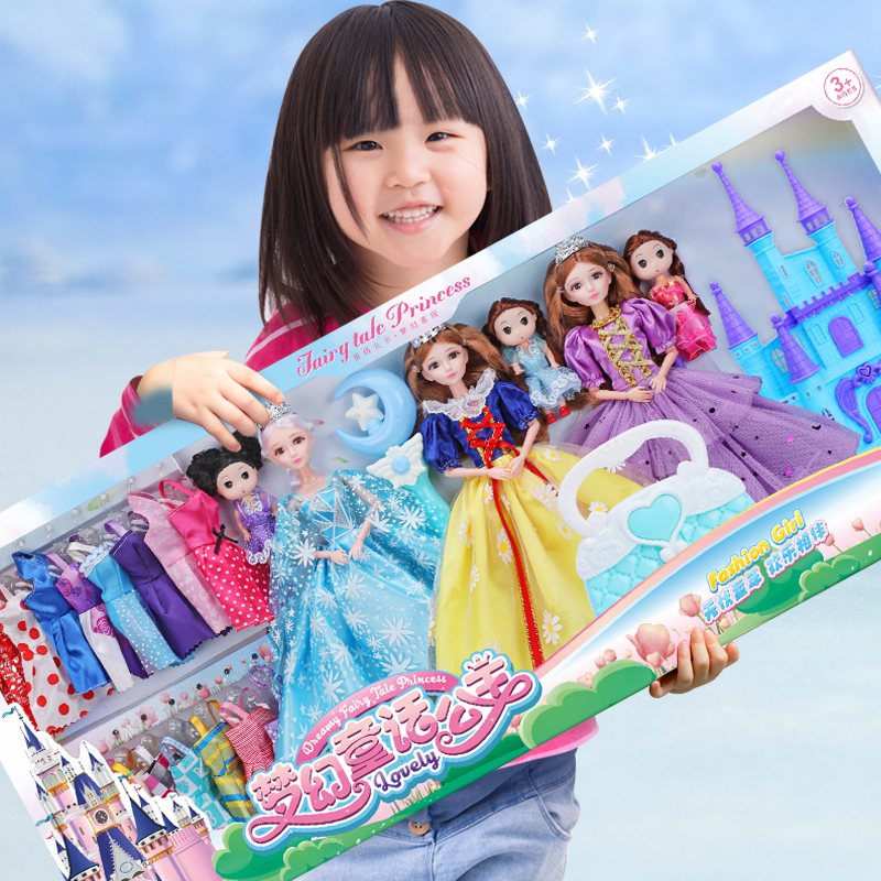 Dressed Barbie Doll Set Extra Large Gift Box Compared to Girl Princess Aisha Aisha Doll Toys 2023 New