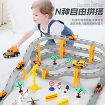 High-speed rail train toy with track model simulation childrens large high-speed train electric remote control assembly building blocks