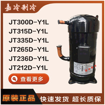 JT300D-Y1L JT335D-Y1L JT265D-Y1L JT315D JT236 212 compressor 10 hp P