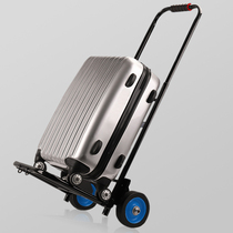 Foldable hand truck Load king Small pull car Pull truck Trolley trailer Shopping shopping trolley Trolley Trolley Trolley trolley trolley trolley trolley trolley trolley trolley