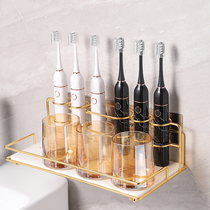 Stainless steel diatom mud electric toothbrush hanger seat light luxury porcelain bathroom rack razor wall rack rack