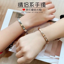 Couple bracelet A pair of sterling silver men and women Korean version of simple rose gold bracelet ins niche design commemorative gift