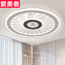 Bedroom fan lamp ceiling master bedroom electric fan lamp Net red ceiling fan lamp fan one modern simple 2021 New