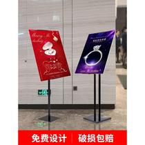 Billboard display card kt board exhibition stand upright floor-type poster shelf customized stand-up water card Treasure Bracket
