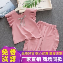 2021 new girls summer suit female baby clothes Korean version T-shirt shorts childrens Feifei sleeve two-piece set