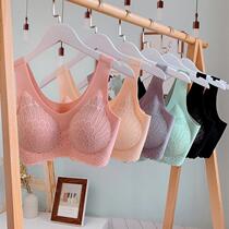 Thai Latex 4 0 Lace Unmarks Underwear No Steel Ring Sexy Bra Hood Vest Sport Yoga Sleep Woman