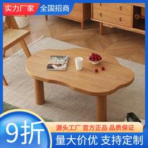 Nordic solid wood tea table small family type tea table table minimalist modern home living room net red and creative day-style cloud tea table