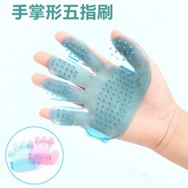 Dog bath brush Hand brush Cat palm comb Hand wash bath Massage Pet brush Pet supplies Bath gloves