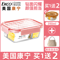 Conning Glass Lunch Box Can Microwave Oven Heated Bowl Student Dining Box Office Worker Large Capacity Insulated Lunch Box Woman