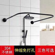 Fitting room u-shaped pole locker room clothing store curtain-Free u-shaped fitting pole track pole corner partition bar