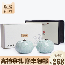 Authentic Anji White Tea 2021 New Tea Tea Extra Rare Green Tea Gold Buds Gift Gift Boxes 250g