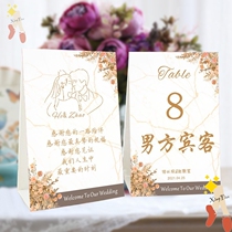 Wedding table card custom wedding seat card wedding banquet double-sided table card wedding table card seat European style Moren series champagne