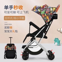 Trolley childrens outdoor baby lightweight foldable three-wheeled shockproof car out to slip baby artifact more than 3 years old
