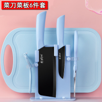 Chopper household stainless steel knives special knife sliced meat cutting sharp non-grinding full set of baby food supplement set