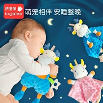 Foreign trade appeasement towel Baby 3 Entrance Sleep 6 Nibbling Bean-Bean Labeled Plush Doll Four Months Baby Toy