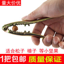 Hazelnut pine nut clip pecan pliers pine seed stick peanut walnut clip artifact opener
