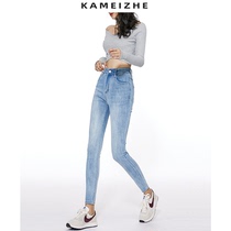 Light blue high-waisted jeans womens 2021 spring and autumn new small nine-point stretch tight skinny pants
