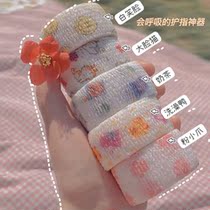 Finger Bandage Girl heart student writing finger tape wear-resistant pain-resistant calluses self-adhesive elastic finger guard belt