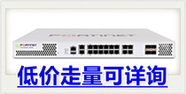 Full range of Fortinet flying Tower firewall FG-80E 80F and software license subscription ATP UTP